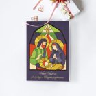 Novoročenka - 149vp 1 Novoročenka - 149vp