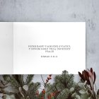 Novoročenka - 34vp 2 vianocny pozdrav 34vp v