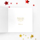 Novoročenka - 80vp 3 vianocny pozdrav 80vp v 1